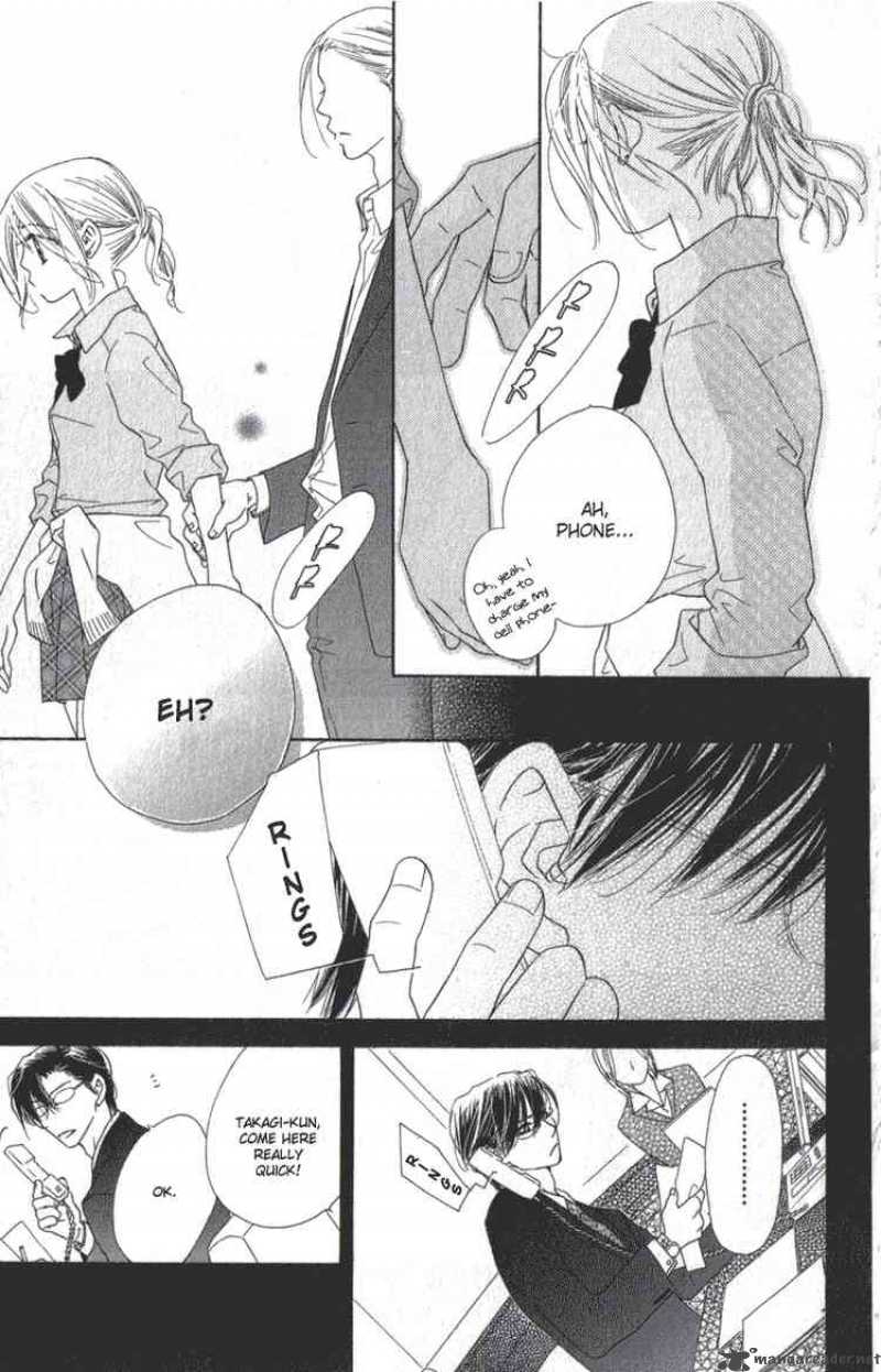 Ai Hime Ai To Himegoto Chapter 8 Page 27
