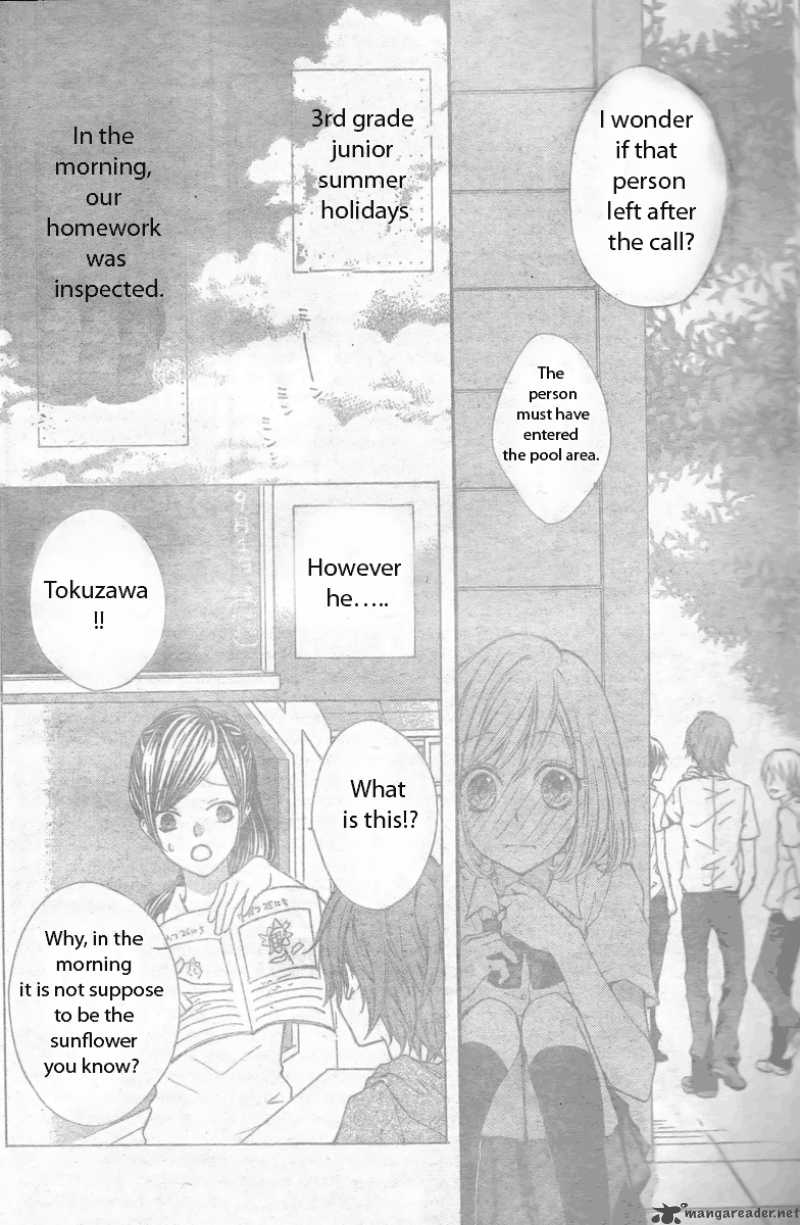 Ai Kara Hajimaru Chapter 1 Page 11