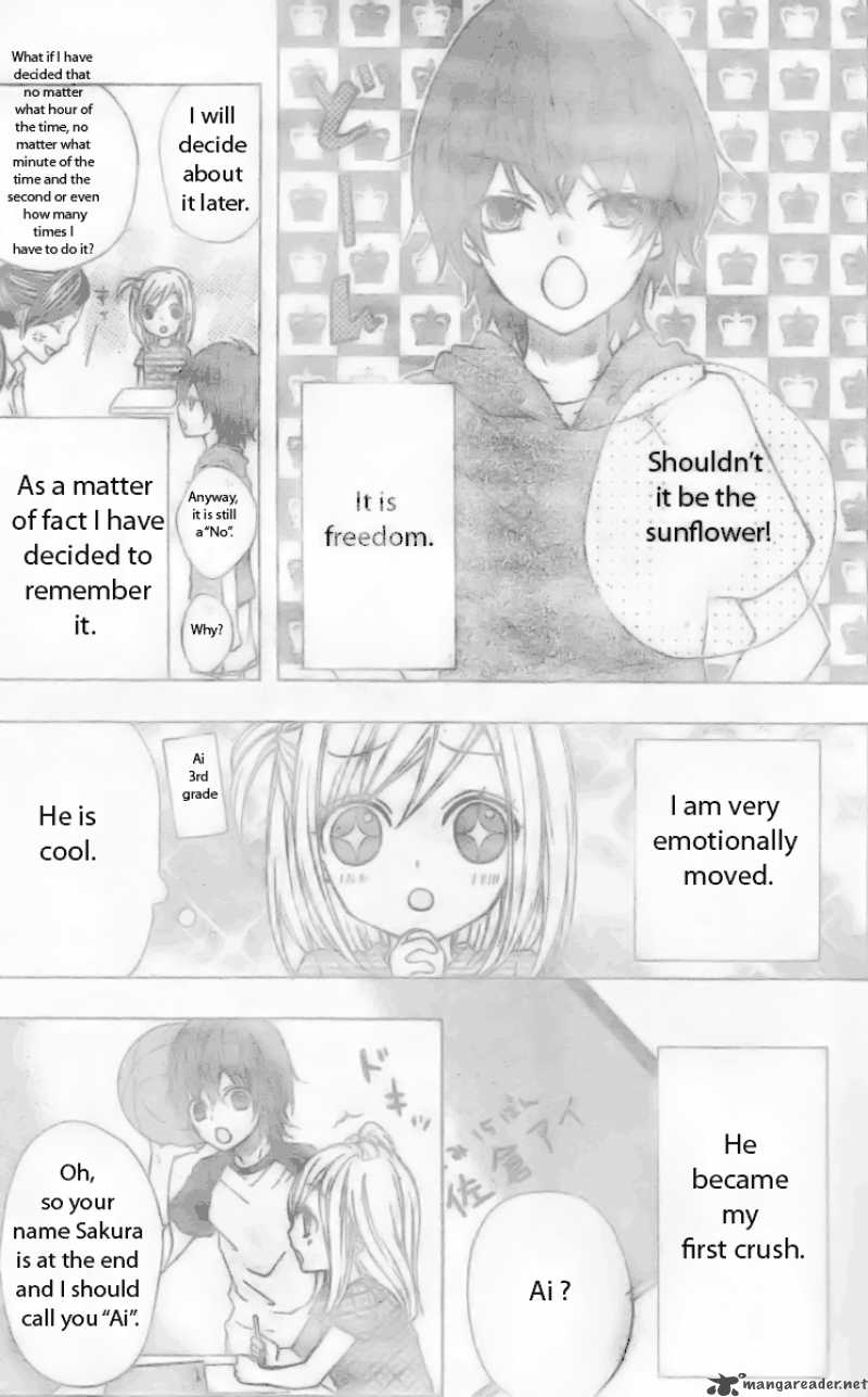 Ai Kara Hajimaru Chapter 1 Page 12