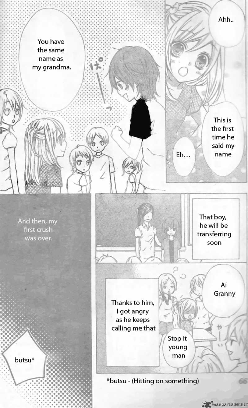 Ai Kara Hajimaru Chapter 1 Page 13
