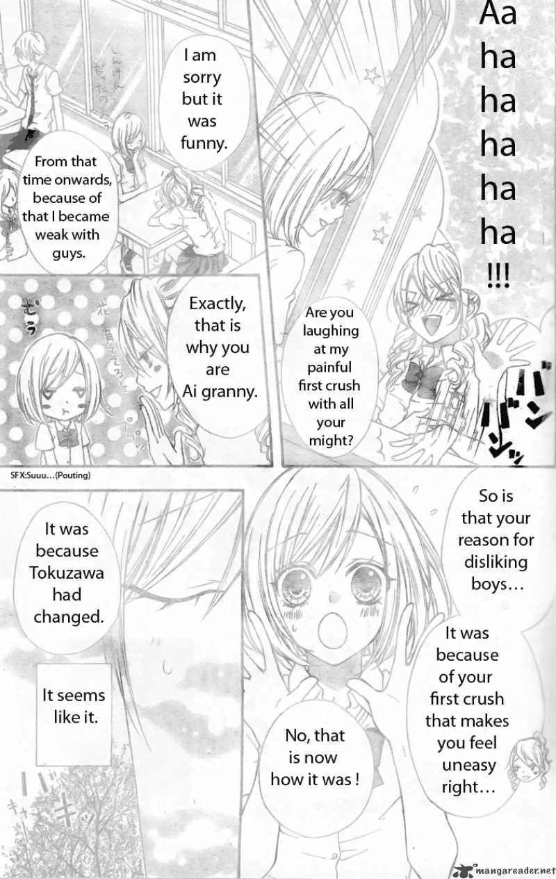 Ai Kara Hajimaru Chapter 1 Page 14