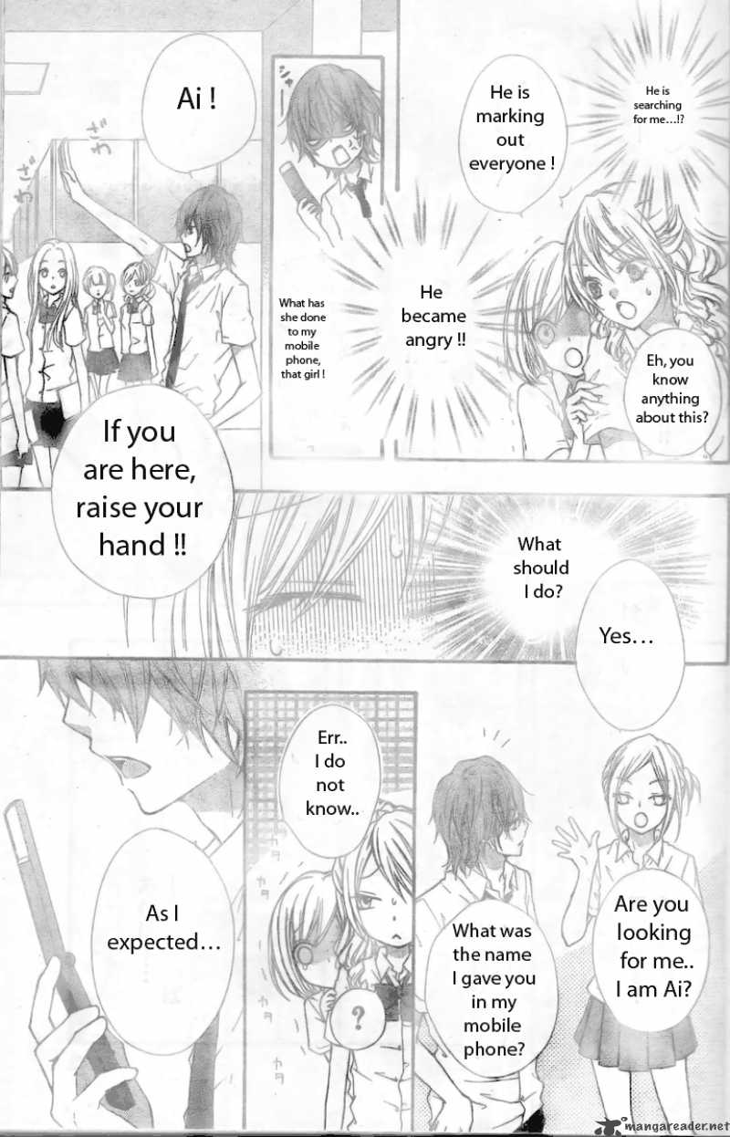 Ai Kara Hajimaru Chapter 1 Page 18