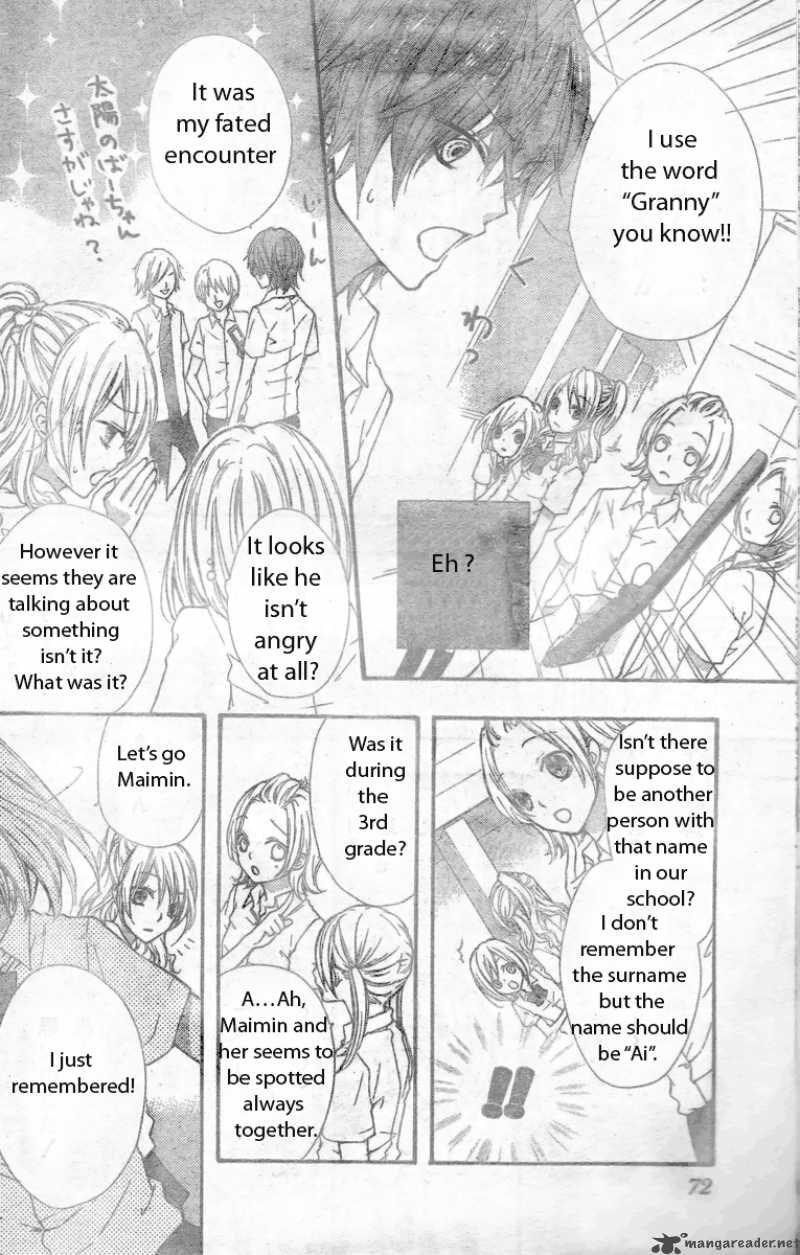 Ai Kara Hajimaru Chapter 1 Page 19