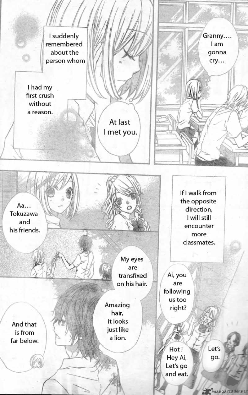 Ai Kara Hajimaru Chapter 1 Page 21