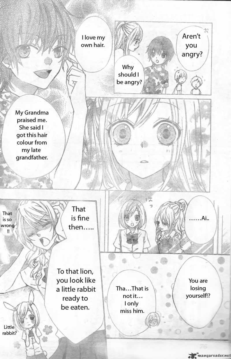 Ai Kara Hajimaru Chapter 1 Page 23