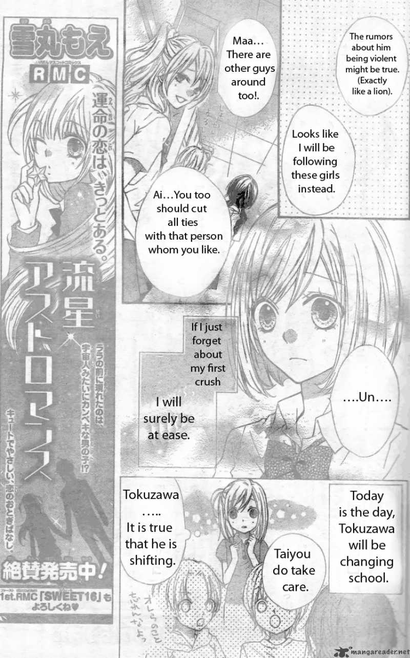 Ai Kara Hajimaru Chapter 1 Page 24