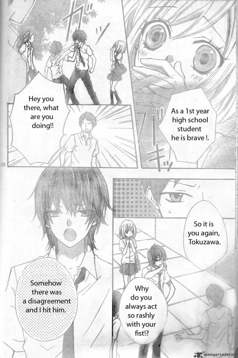 Ai Kara Hajimaru Chapter 1 Page 29
