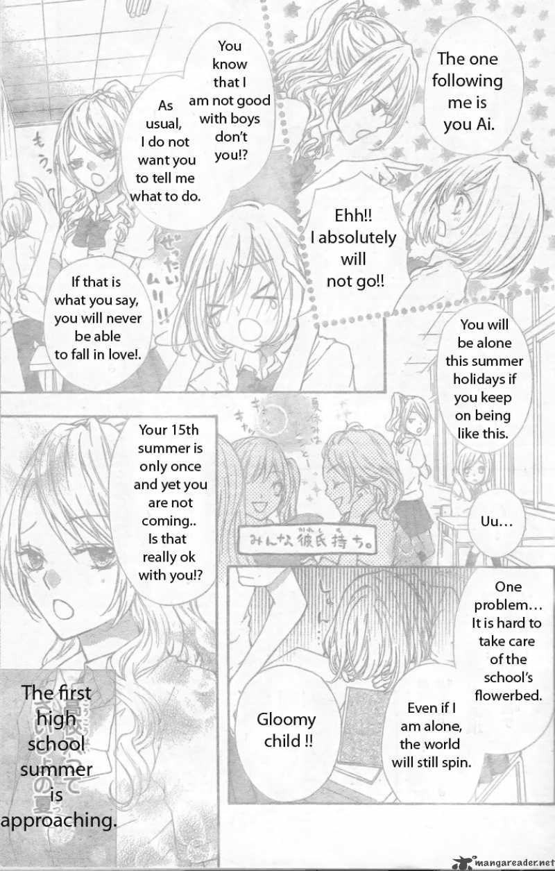 Ai Kara Hajimaru Chapter 1 Page 4