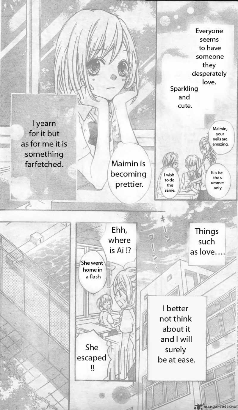 Ai Kara Hajimaru Chapter 1 Page 5