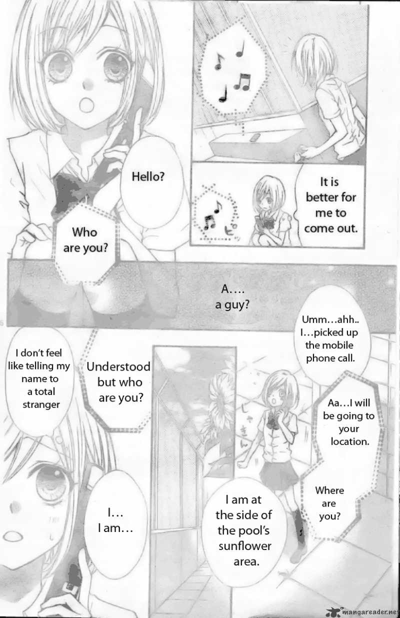 Ai Kara Hajimaru Chapter 1 Page 7