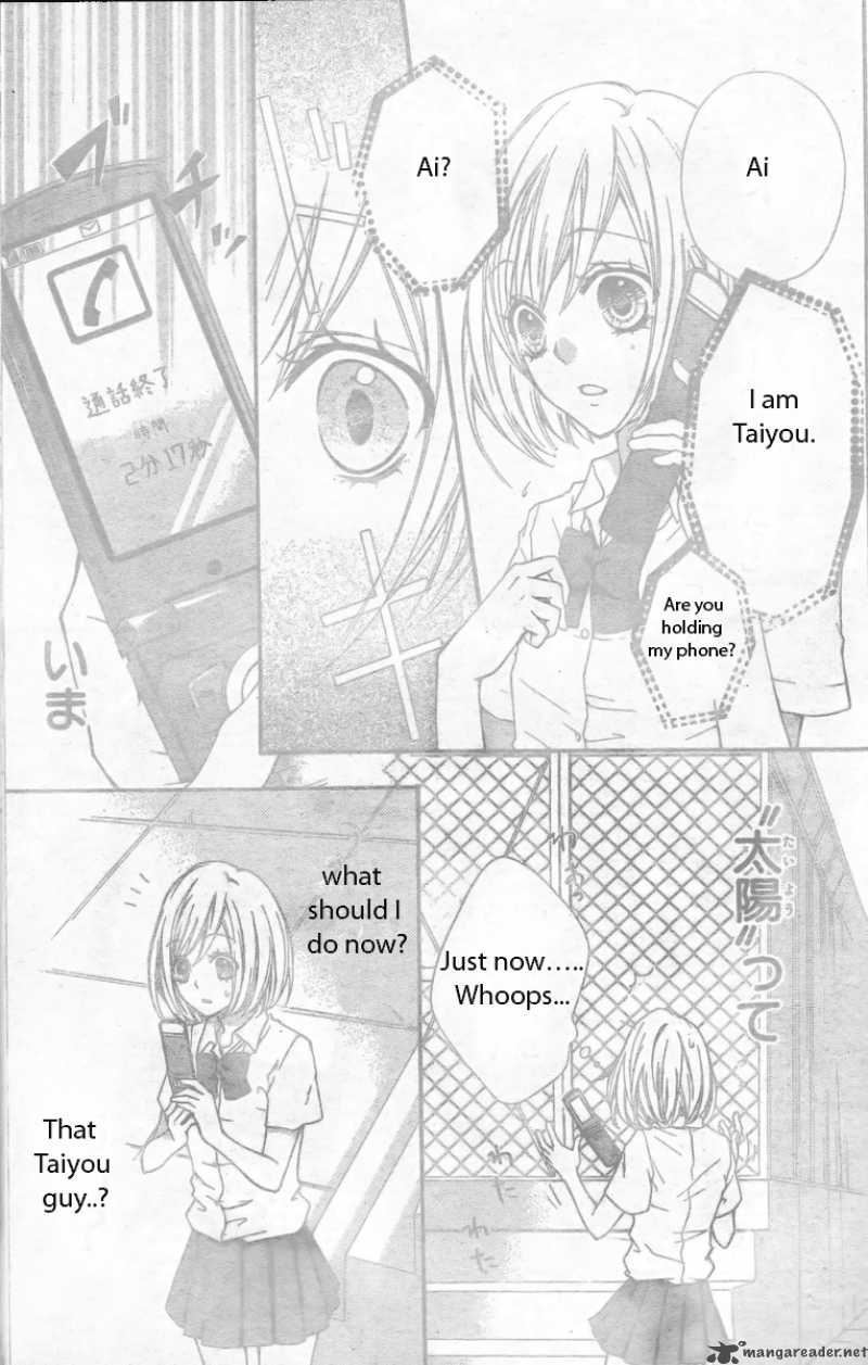 Ai Kara Hajimaru Chapter 1 Page 8