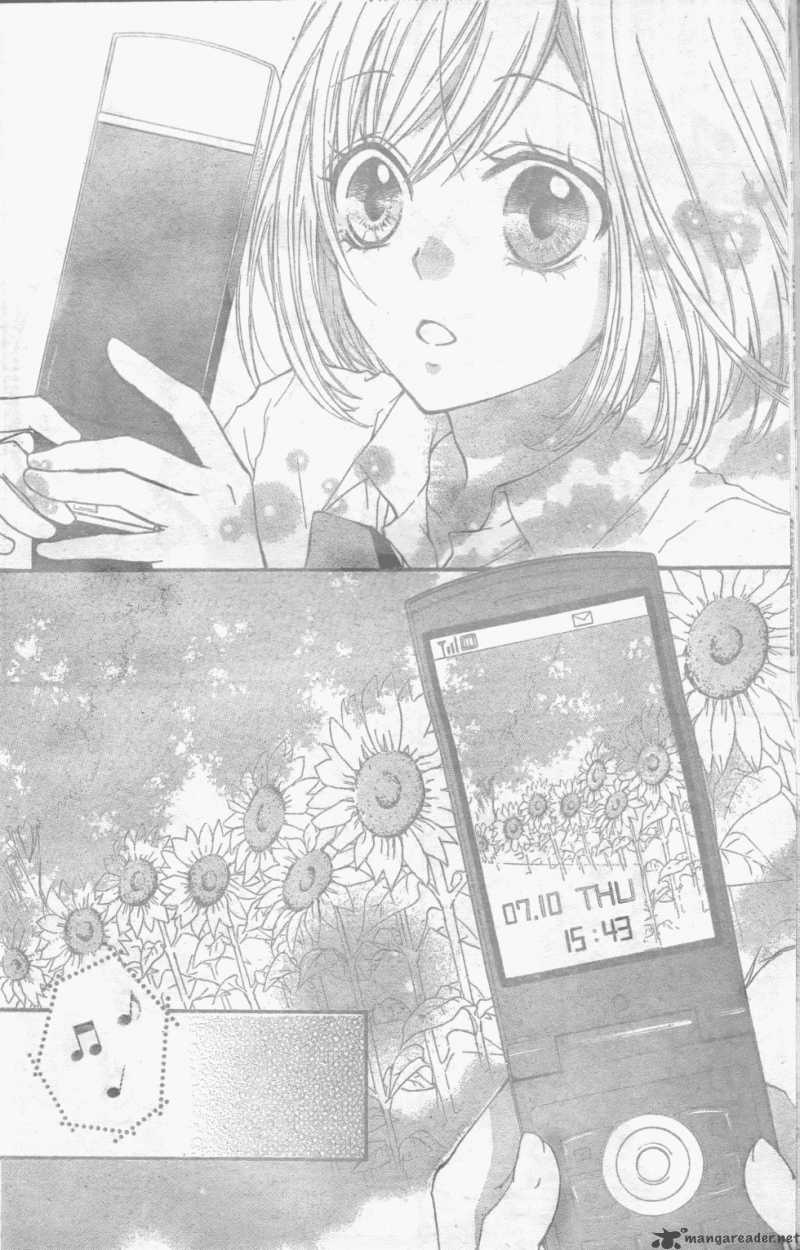 Ai Kara Hajimaru Chapter 1 Page 9