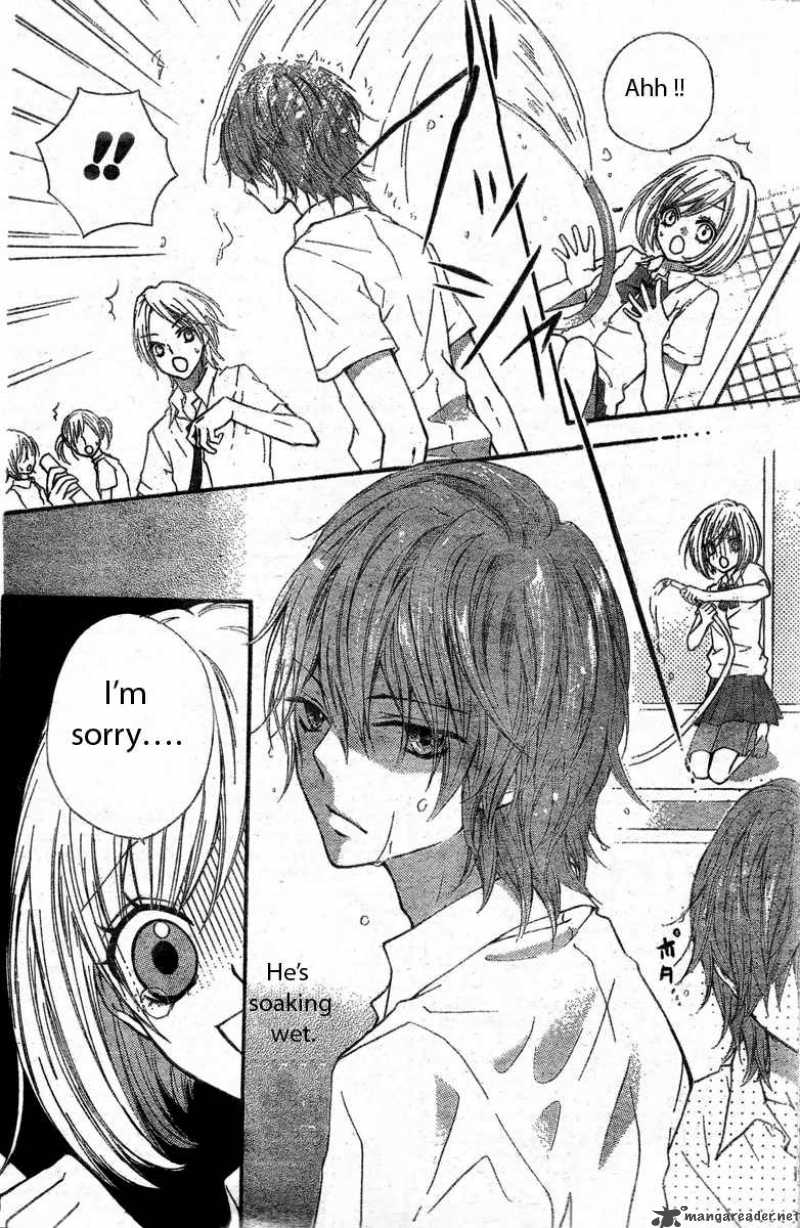 Ai Kara Hajimaru Chapter 2 Page 10