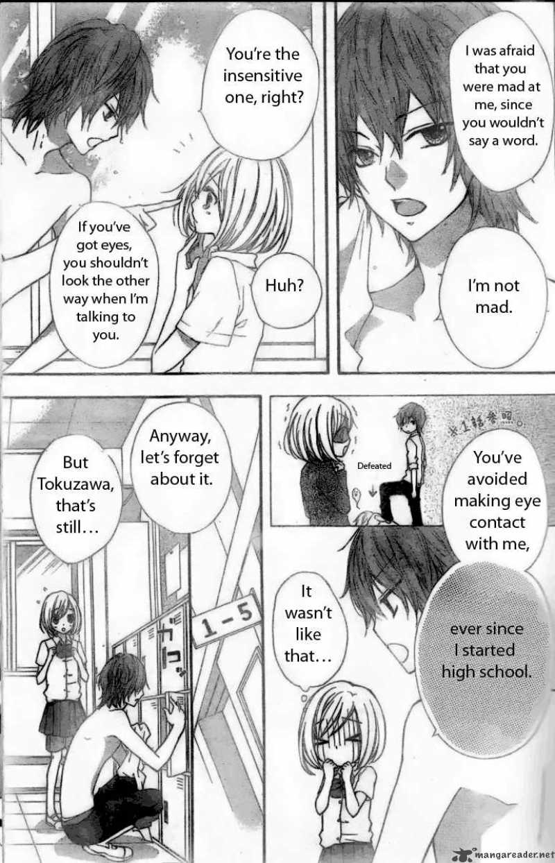 Ai Kara Hajimaru Chapter 2 Page 13
