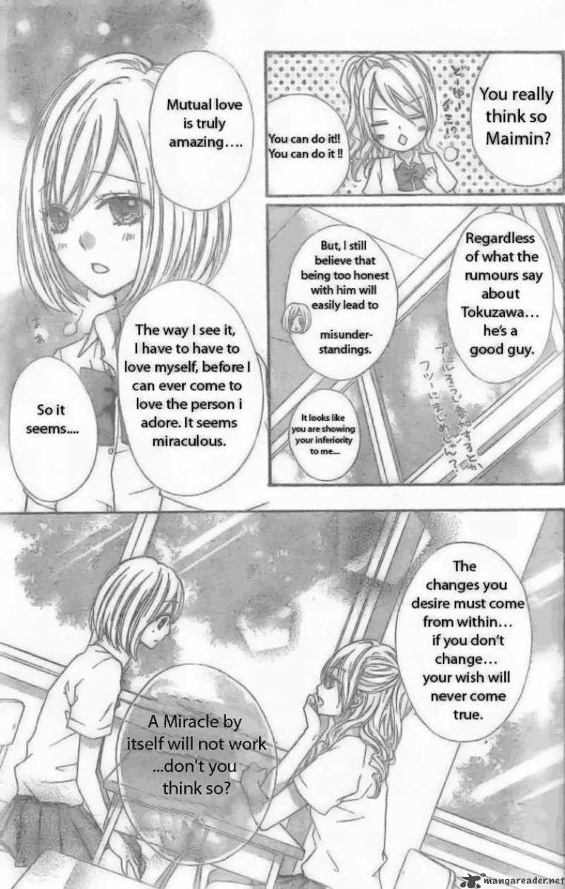 Ai Kara Hajimaru Chapter 2 Page 17