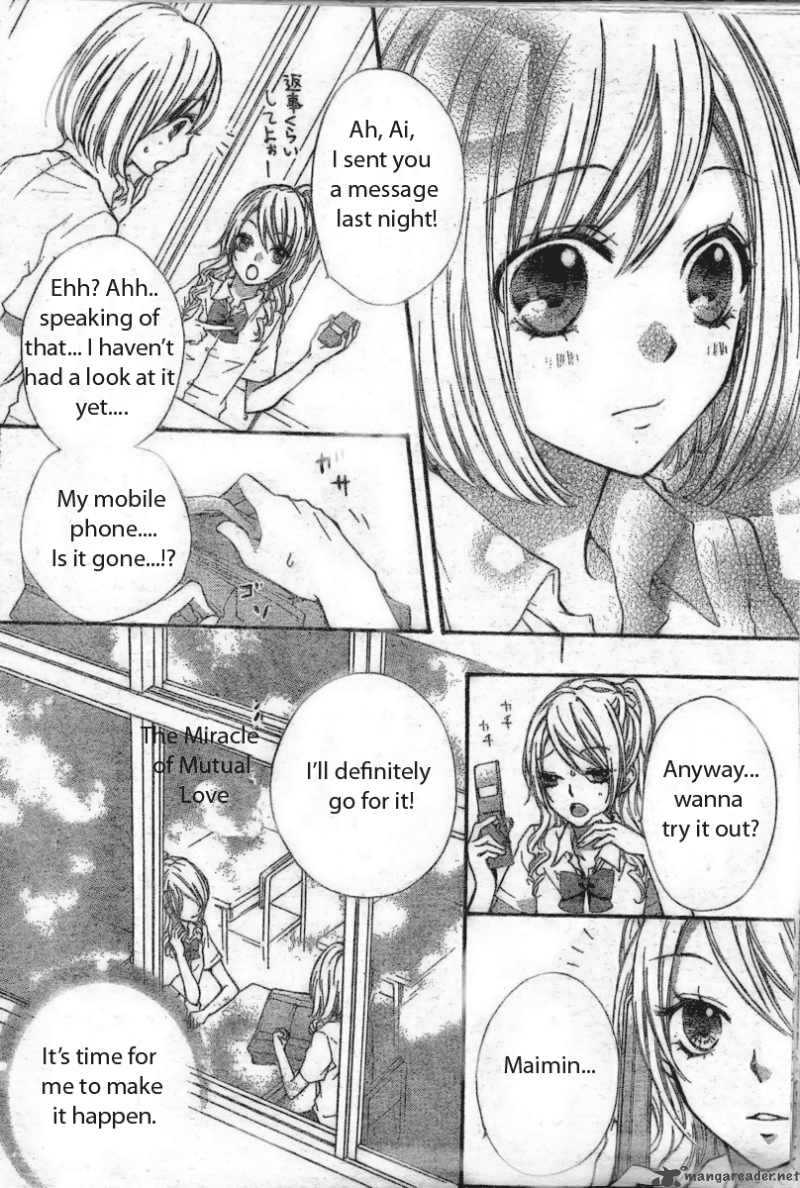 Ai Kara Hajimaru Chapter 2 Page 18