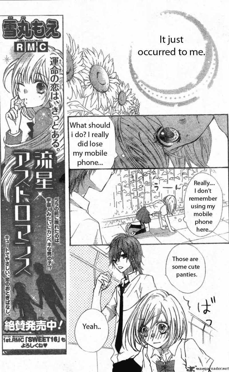 Ai Kara Hajimaru Chapter 2 Page 19