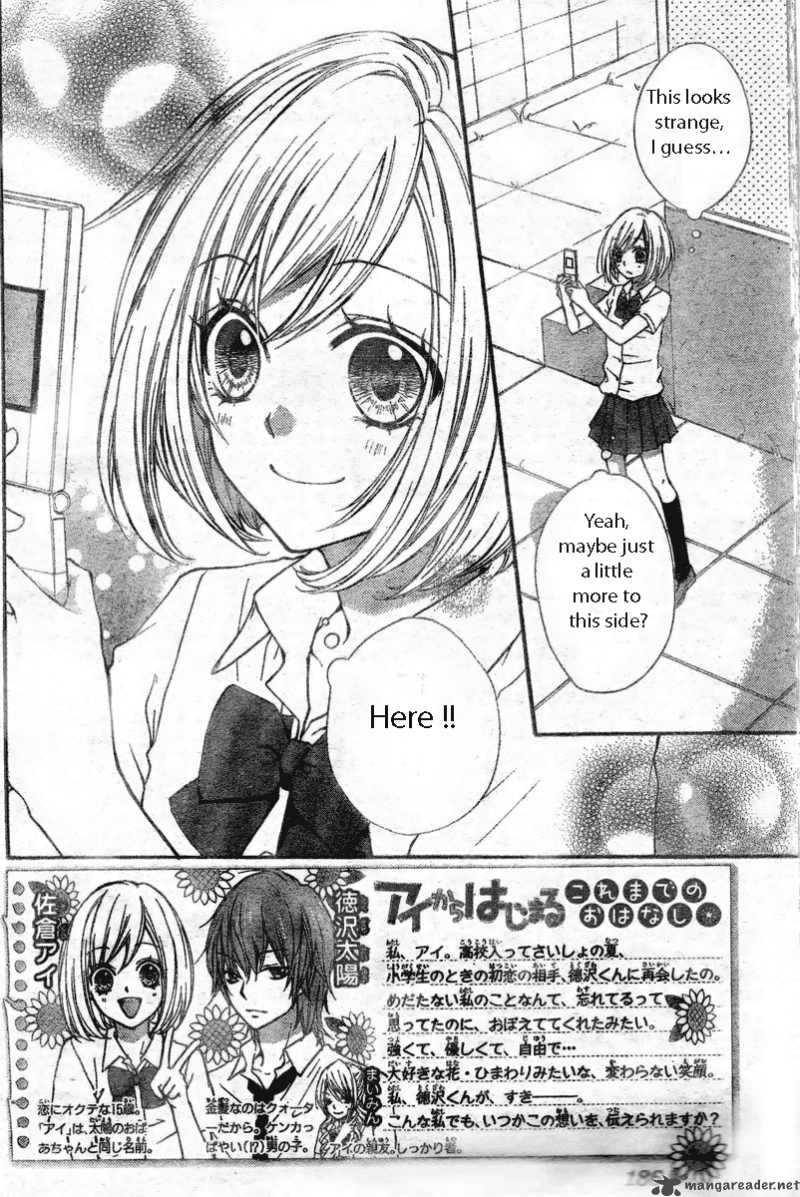 Ai Kara Hajimaru Chapter 2 Page 2
