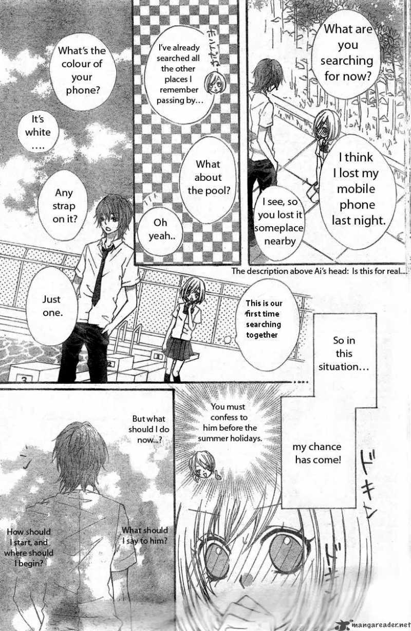 Ai Kara Hajimaru Chapter 2 Page 20