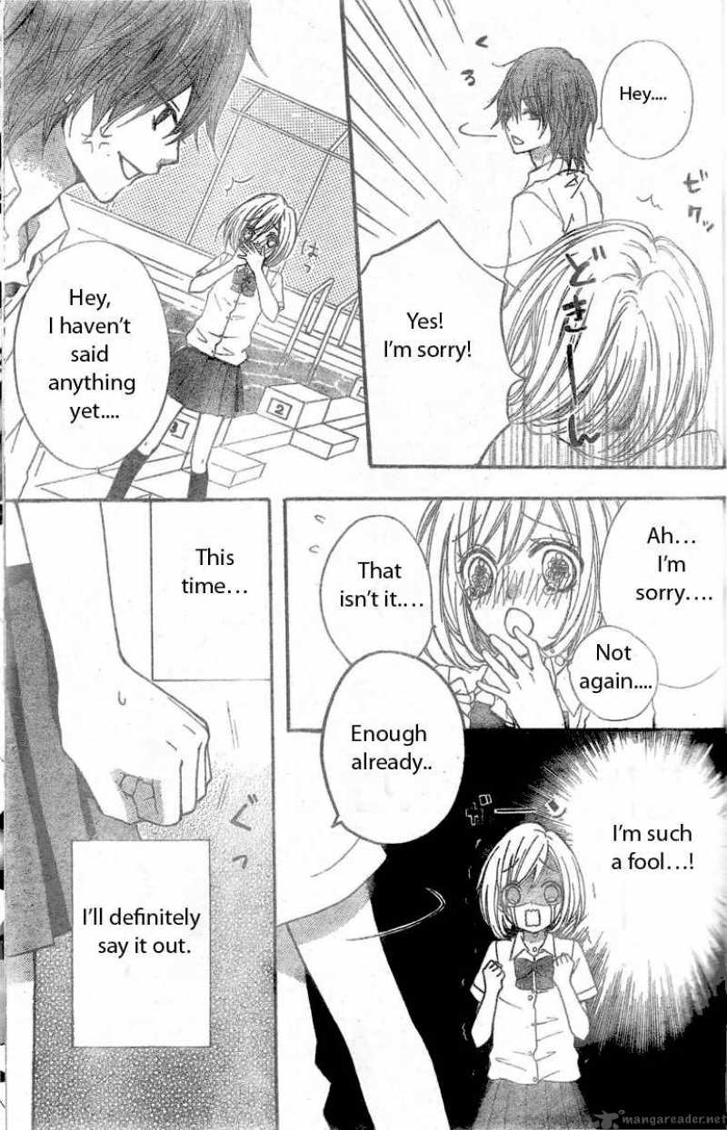 Ai Kara Hajimaru Chapter 2 Page 21