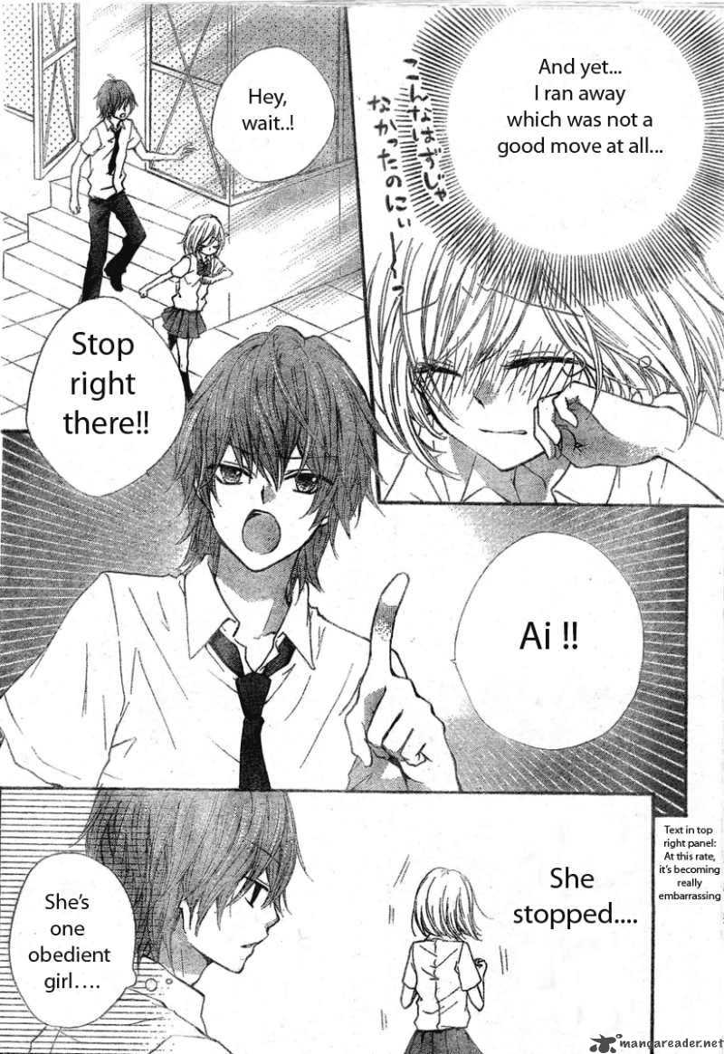 Ai Kara Hajimaru Chapter 2 Page 24