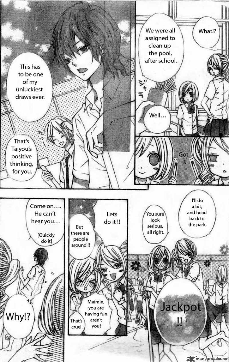 Ai Kara Hajimaru Chapter 2 Page 6