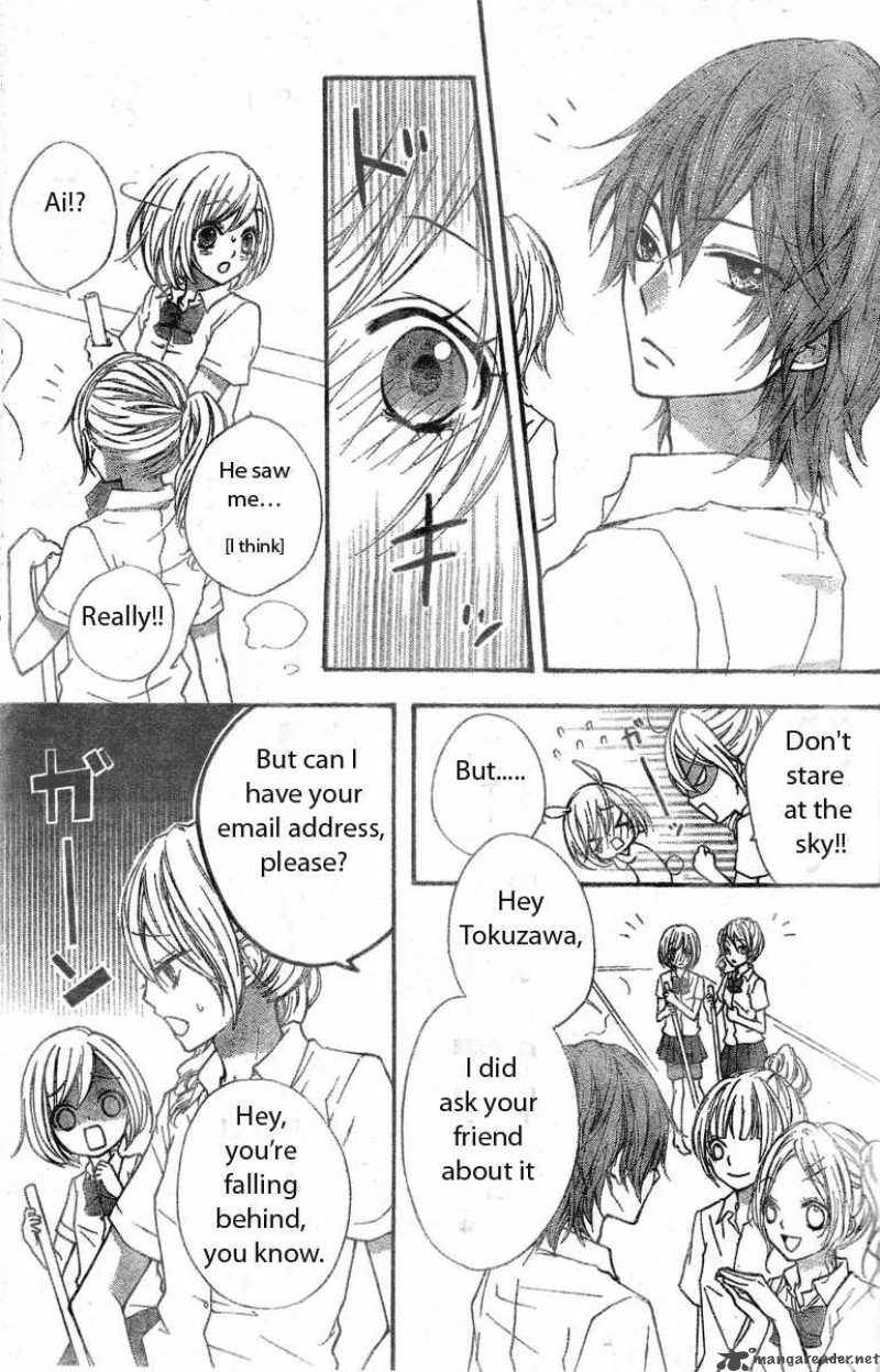 Ai Kara Hajimaru Chapter 2 Page 7