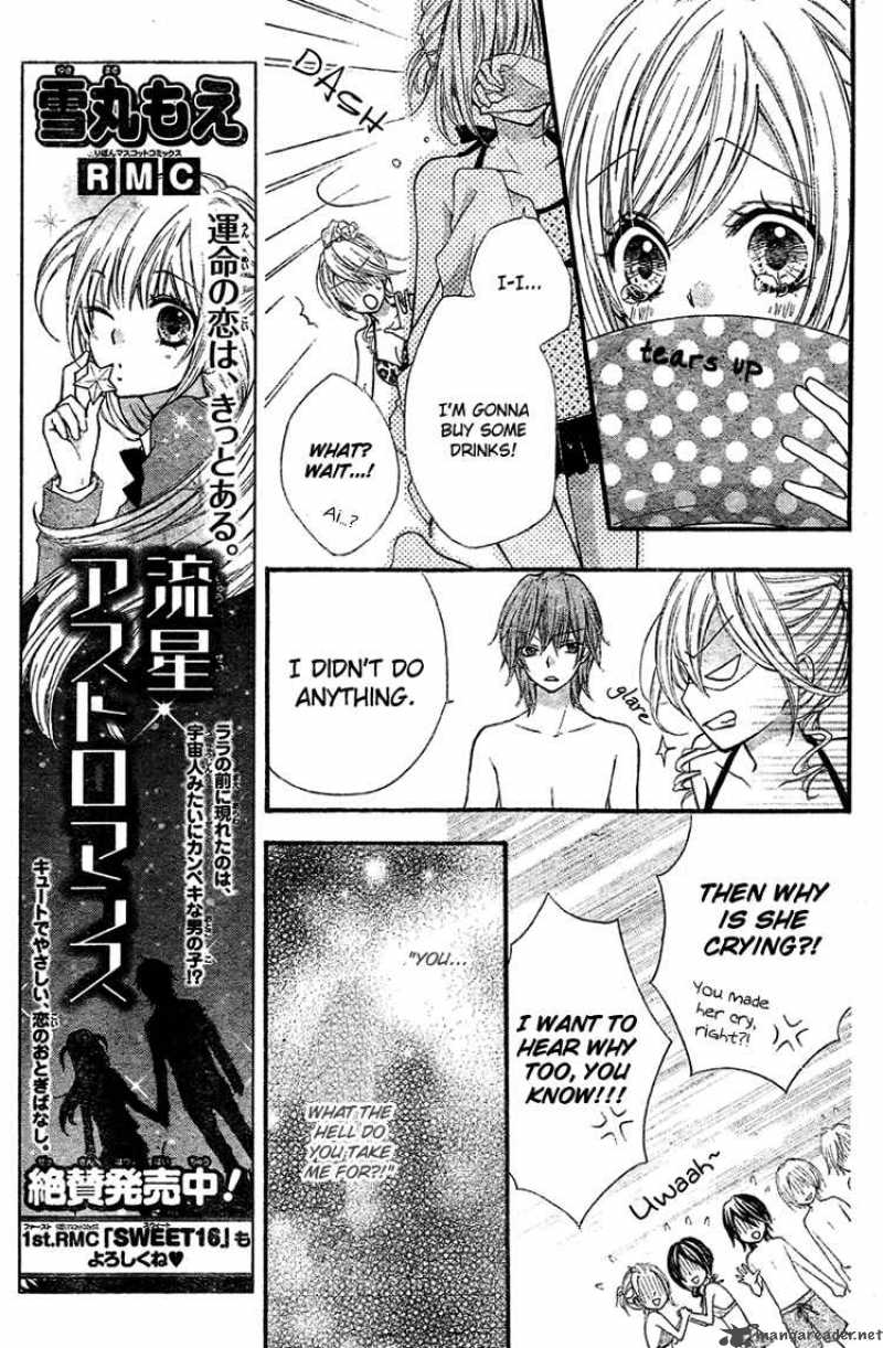 Ai Kara Hajimaru Chapter 3 Page 17