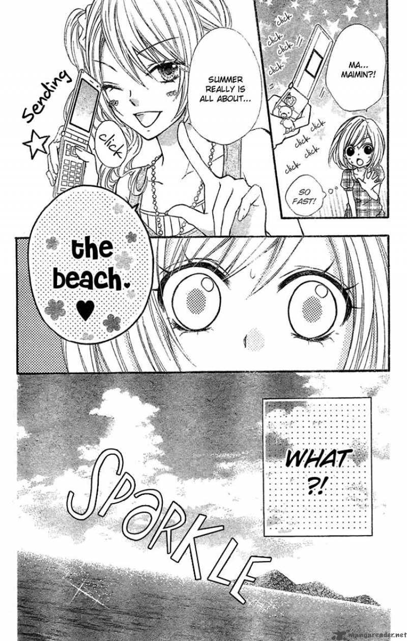 Ai Kara Hajimaru Chapter 3 Page 8