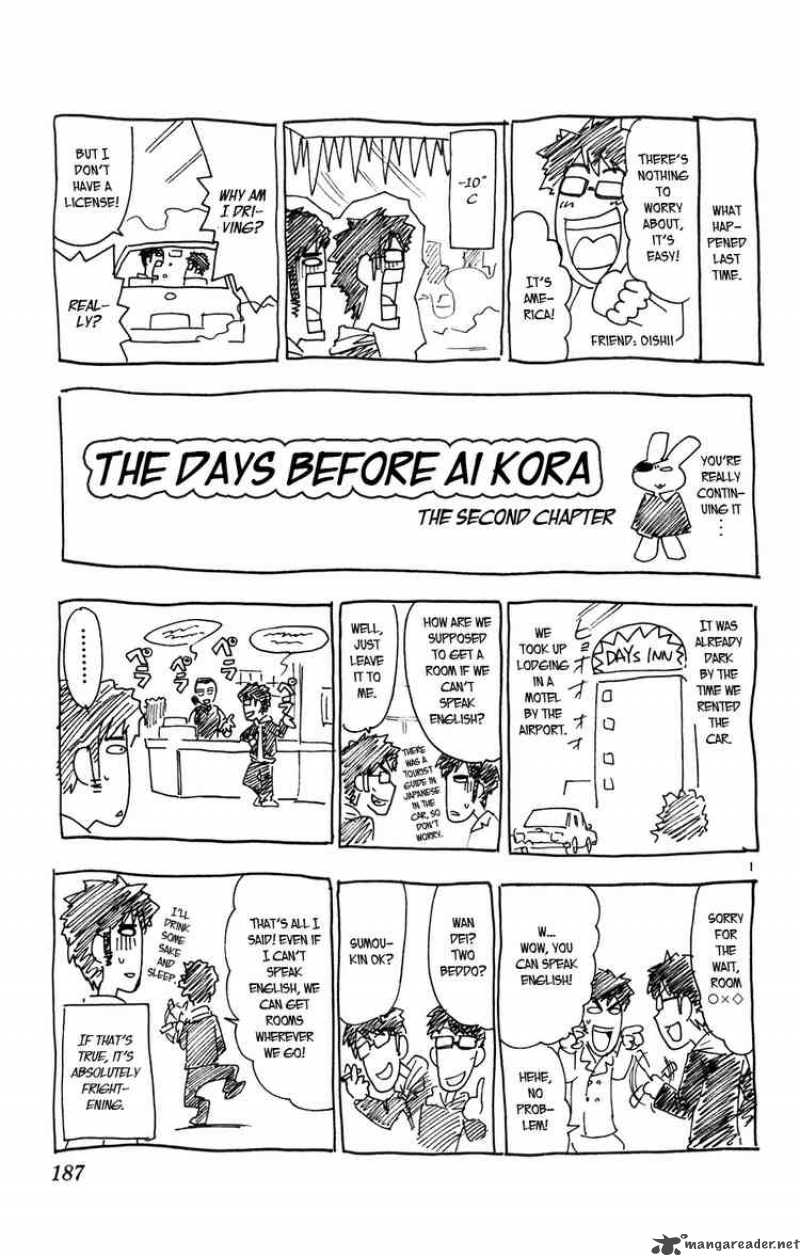 Ai Kora Chapter 40 Page 19