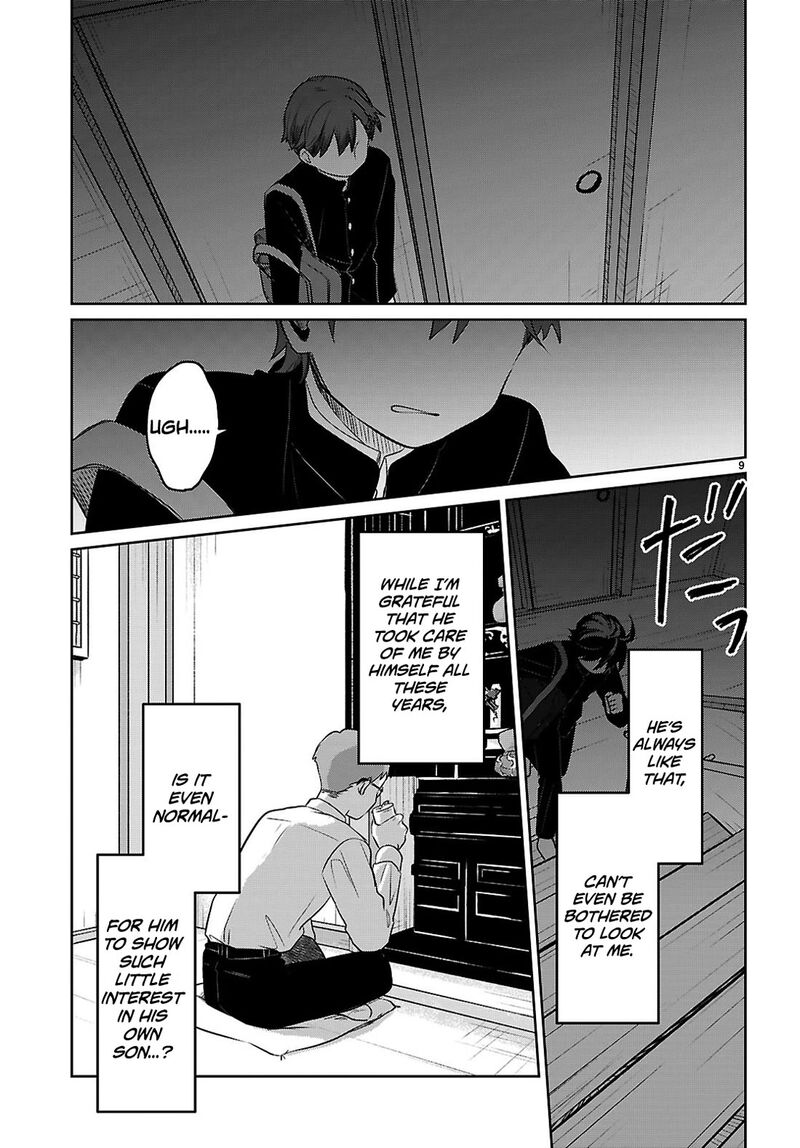 Ai No Senbiki Mama Katsu Shitara Mama Ga Dekita Hanashi Chapter 1 Page 12