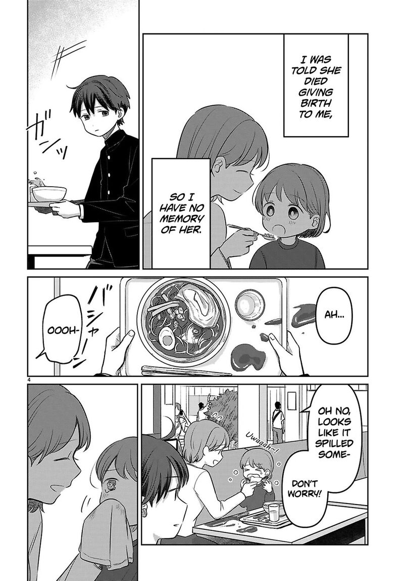 Ai No Senbiki Mama Katsu Shitara Mama Ga Dekita Hanashi Chapter 1 Page 7