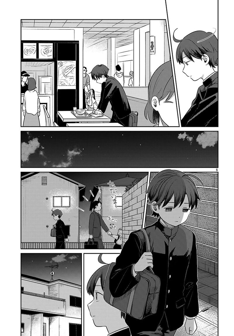 Ai No Senbiki Mama Katsu Shitara Mama Ga Dekita Hanashi Chapter 1 Page 8