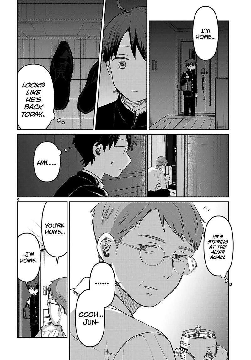 Ai No Senbiki Mama Katsu Shitara Mama Ga Dekita Hanashi Chapter 1 Page 9