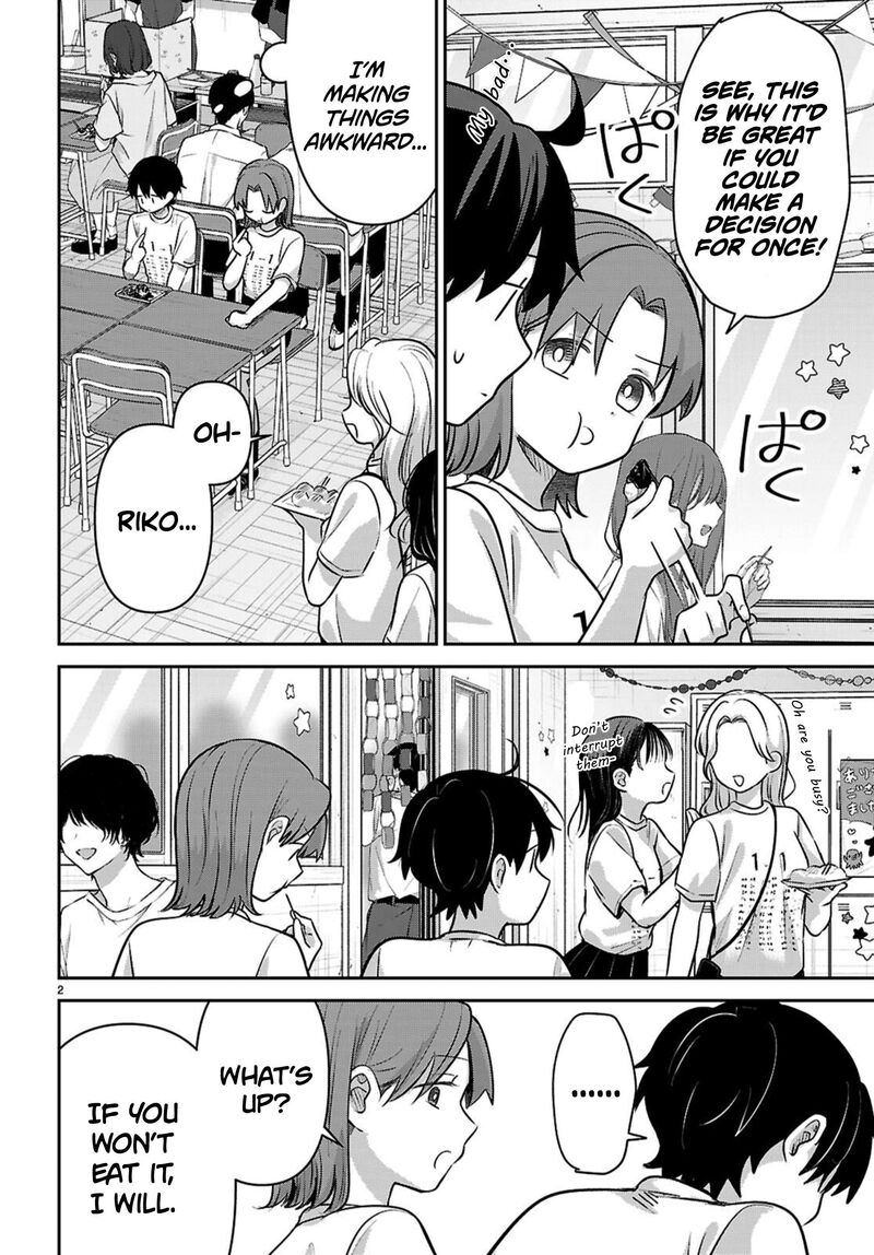 Ai No Senbiki Mama Katsu Shitara Mama Ga Dekita Hanashi Chapter 13 Page 2