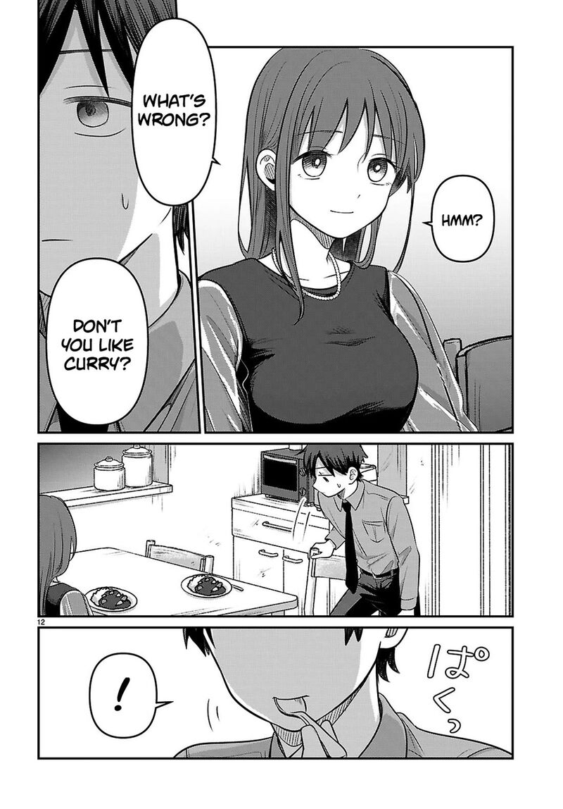 Ai No Senbiki Mama Katsu Shitara Mama Ga Dekita Hanashi Chapter 2 Page 12