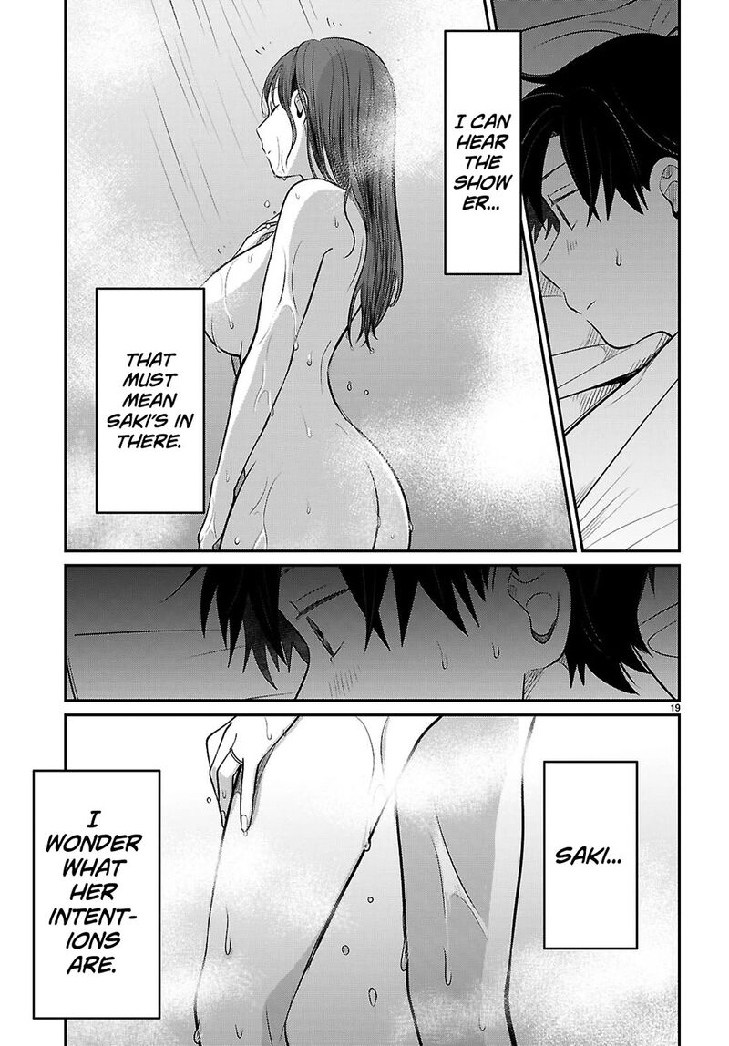 Ai No Senbiki Mama Katsu Shitara Mama Ga Dekita Hanashi Chapter 2 Page 19