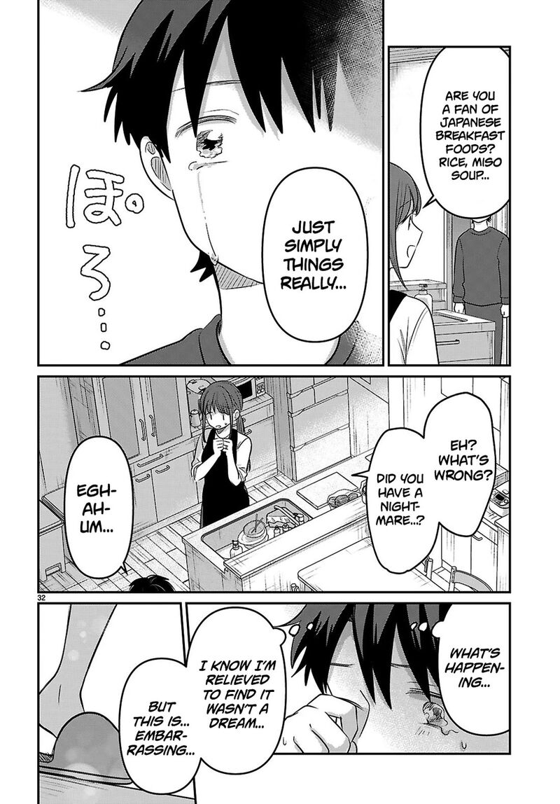 Ai No Senbiki Mama Katsu Shitara Mama Ga Dekita Hanashi Chapter 2 Page 32