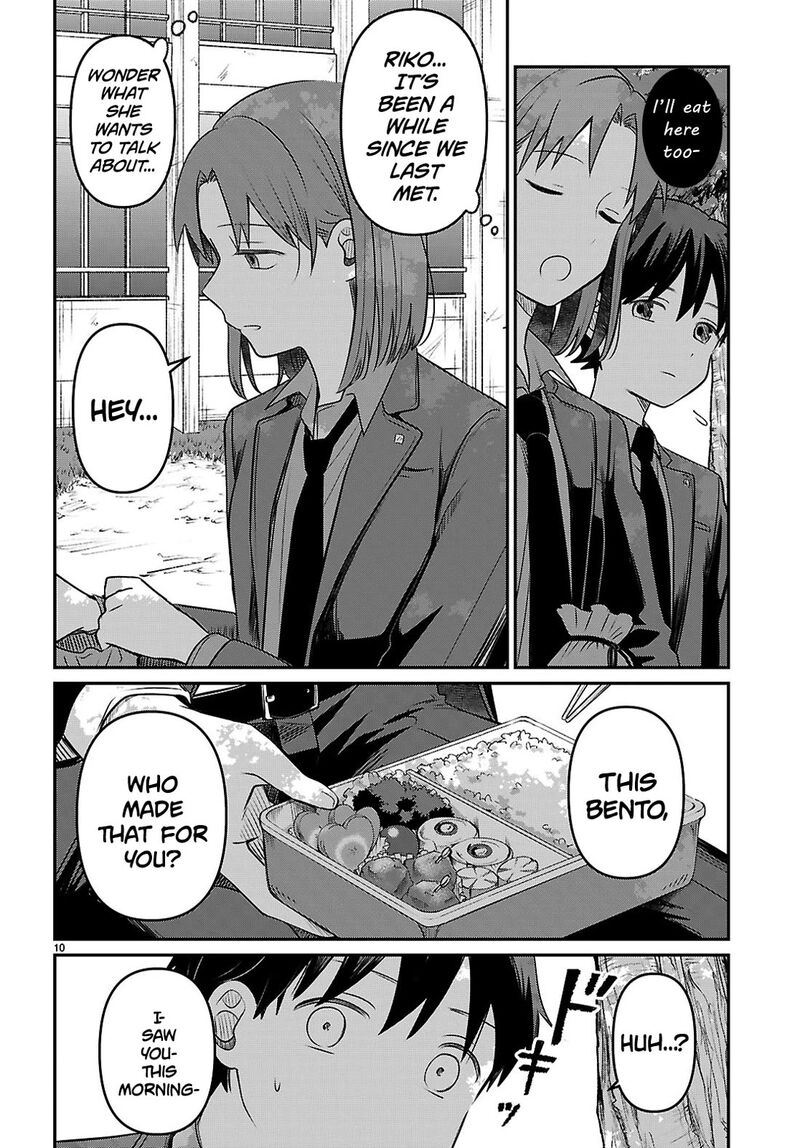 Ai No Senbiki Mama Katsu Shitara Mama Ga Dekita Hanashi Chapter 3 Page 10