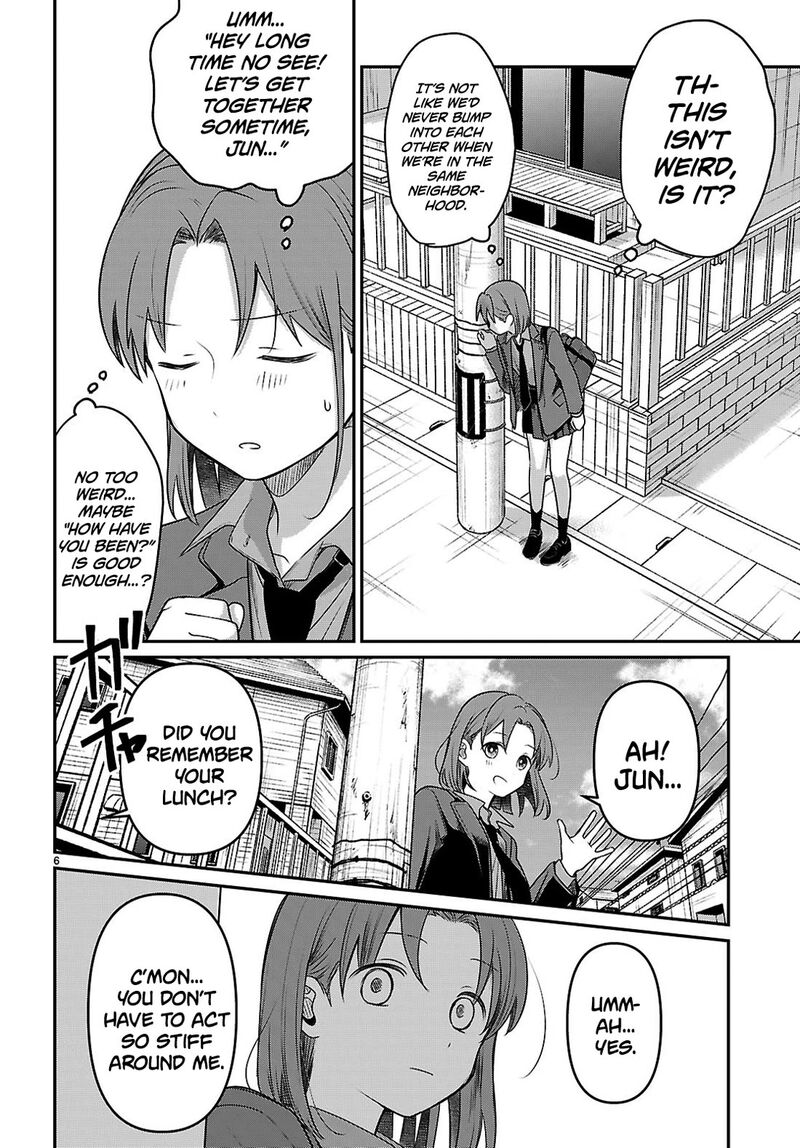 Ai No Senbiki Mama Katsu Shitara Mama Ga Dekita Hanashi Chapter 3 Page 6