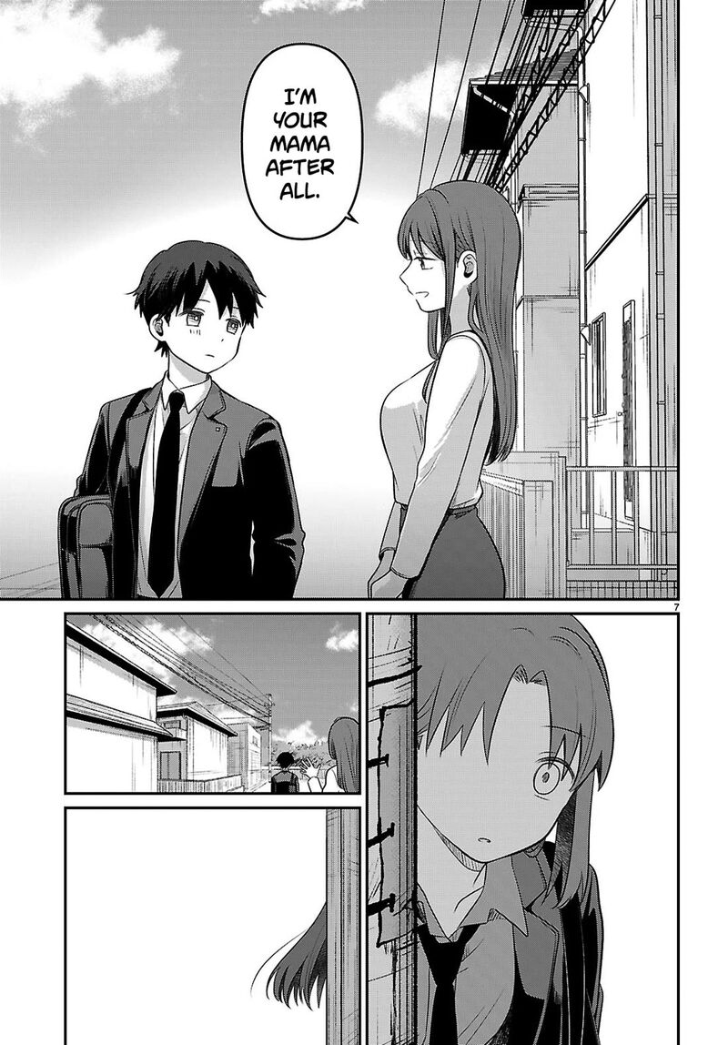 Ai No Senbiki Mama Katsu Shitara Mama Ga Dekita Hanashi Chapter 3 Page 7