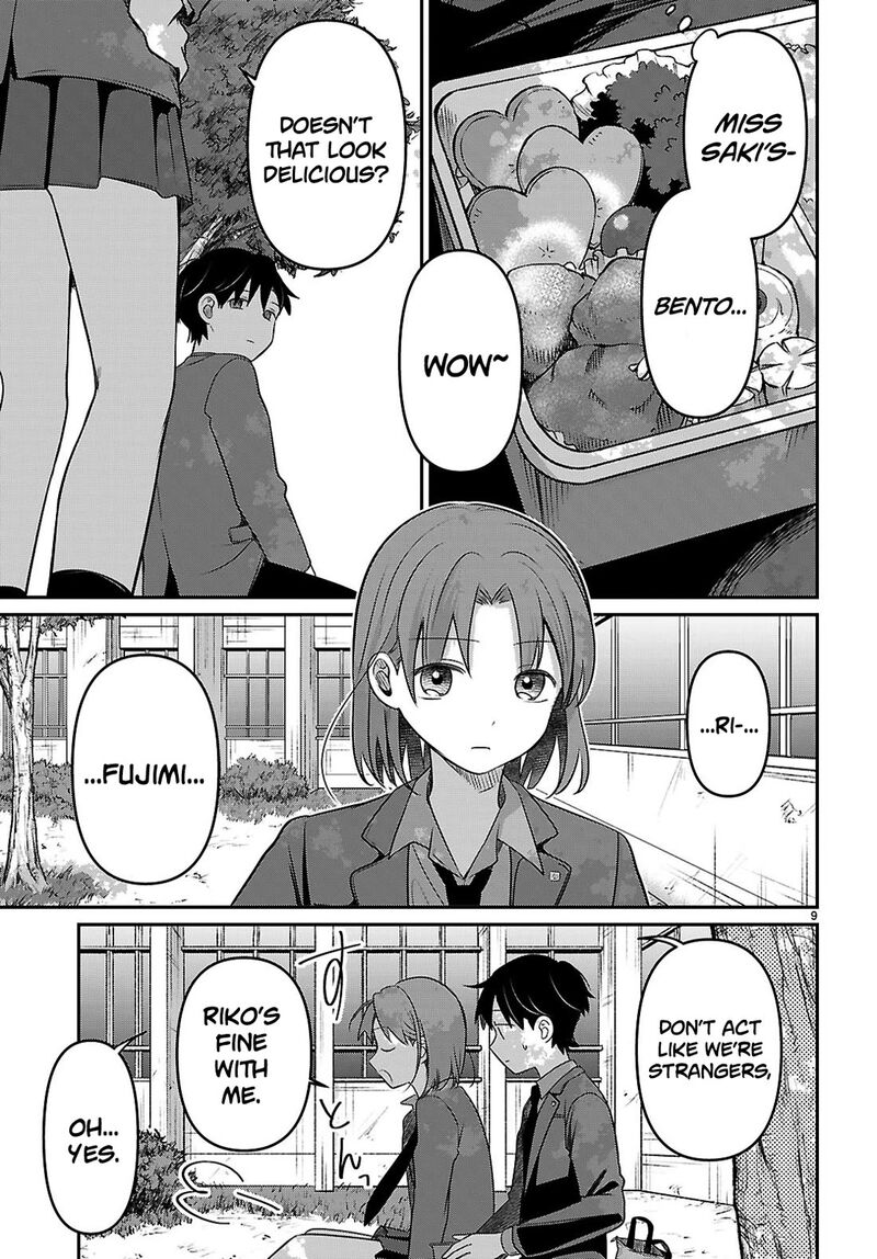 Ai No Senbiki Mama Katsu Shitara Mama Ga Dekita Hanashi Chapter 3 Page 9