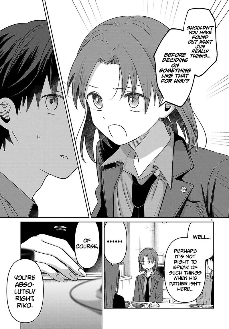 Ai No Senbiki Mama Katsu Shitara Mama Ga Dekita Hanashi Chapter 4 Page 5