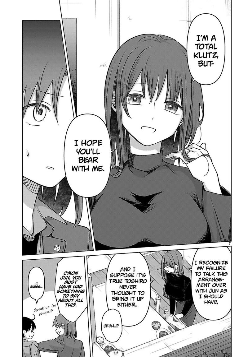 Ai No Senbiki Mama Katsu Shitara Mama Ga Dekita Hanashi Chapter 4 Page 7