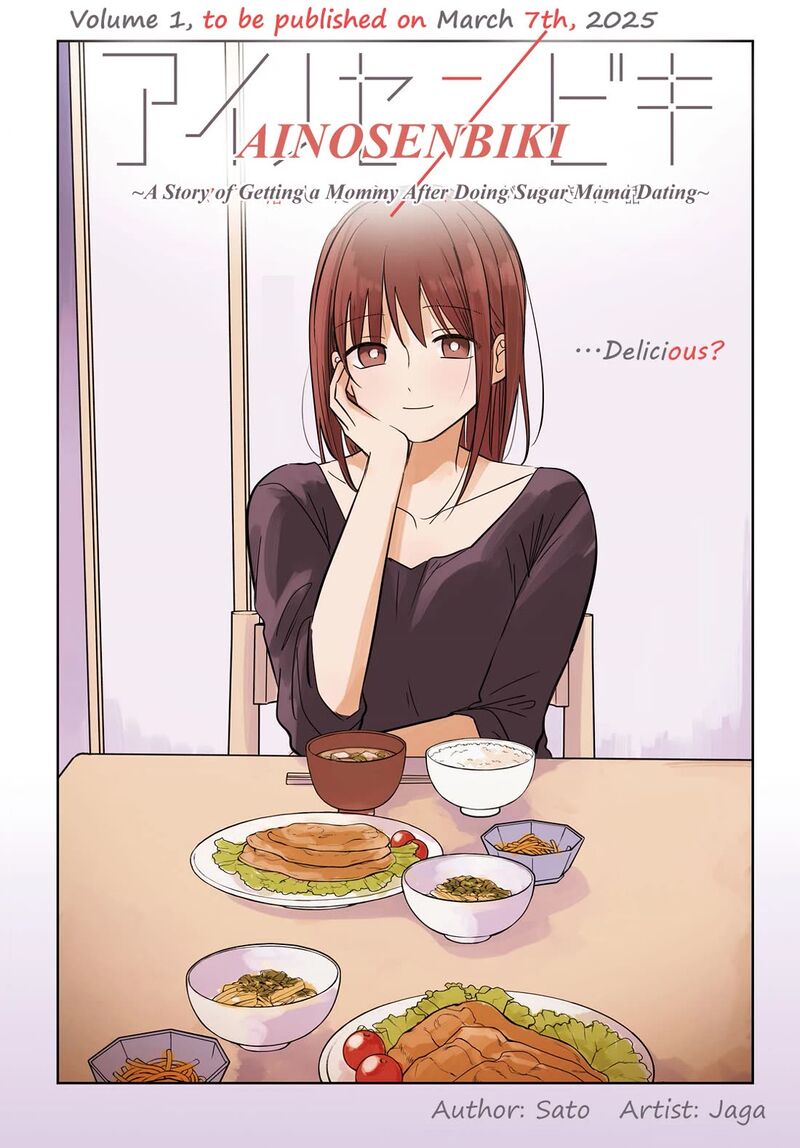 Ai No Senbiki Mama Katsu Shitara Mama Ga Dekita Hanashi Chapter 5 Page 1