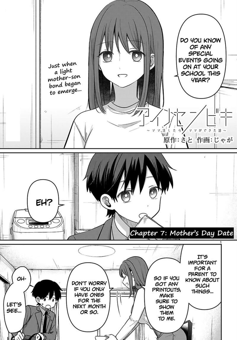 Ai No Senbiki Mama Katsu Shitara Mama Ga Dekita Hanashi Chapter 7 Page 1