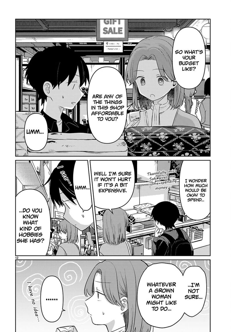 Ai No Senbiki Mama Katsu Shitara Mama Ga Dekita Hanashi Chapter 7 Page 12