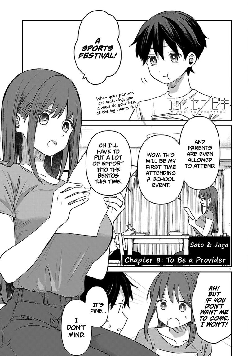 Ai No Senbiki Mama Katsu Shitara Mama Ga Dekita Hanashi Chapter 8 Page 1