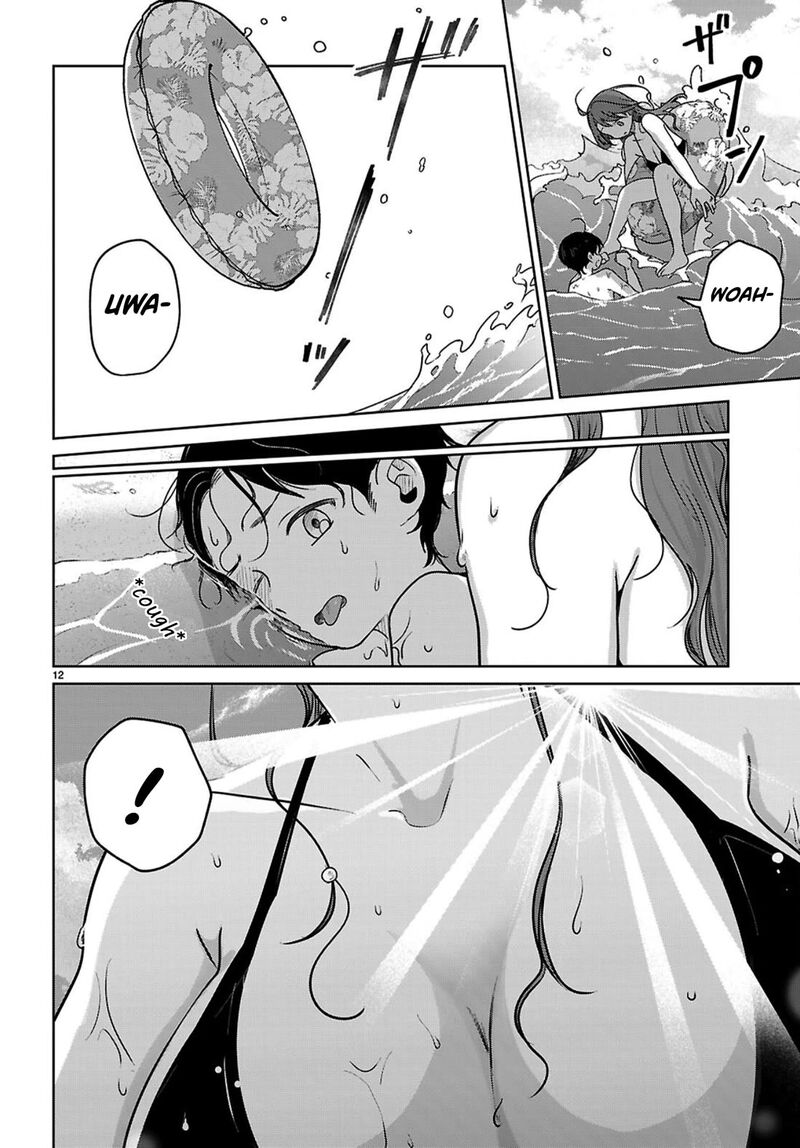 Ai No Senbiki Mama Katsu Shitara Mama Ga Dekita Hanashi Chapter 9 Page 12