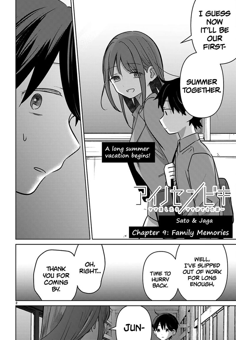 Ai No Senbiki Mama Katsu Shitara Mama Ga Dekita Hanashi Chapter 9 Page 2